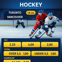 DuoSpin - Ice Hockey Betting - Sports Betting